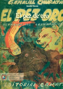 El pez de oro. Retablos del Laykhakuy