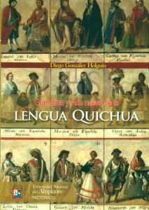 Gramática y arte nueva de la lengua quichua
